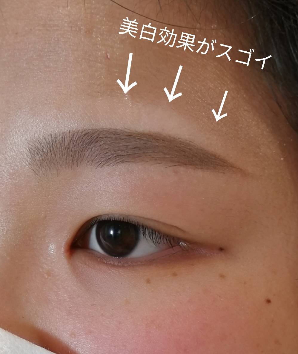 【美眉スタイリング】期待できる効果とは😉