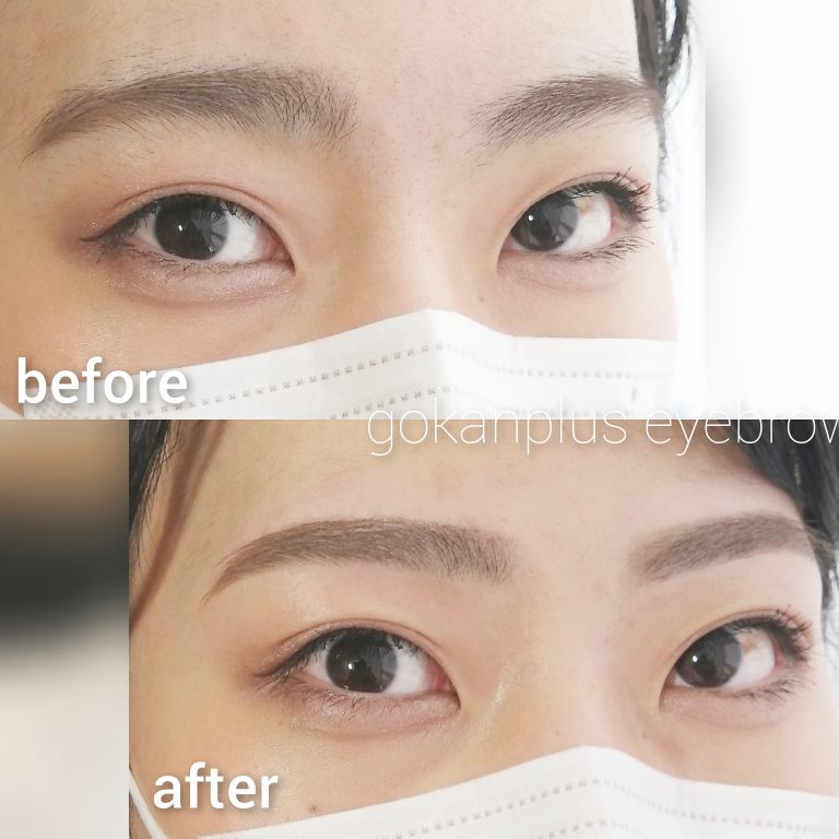 【美眉スタイリング】つり目さんの魅力アップの眉毛チェンジ