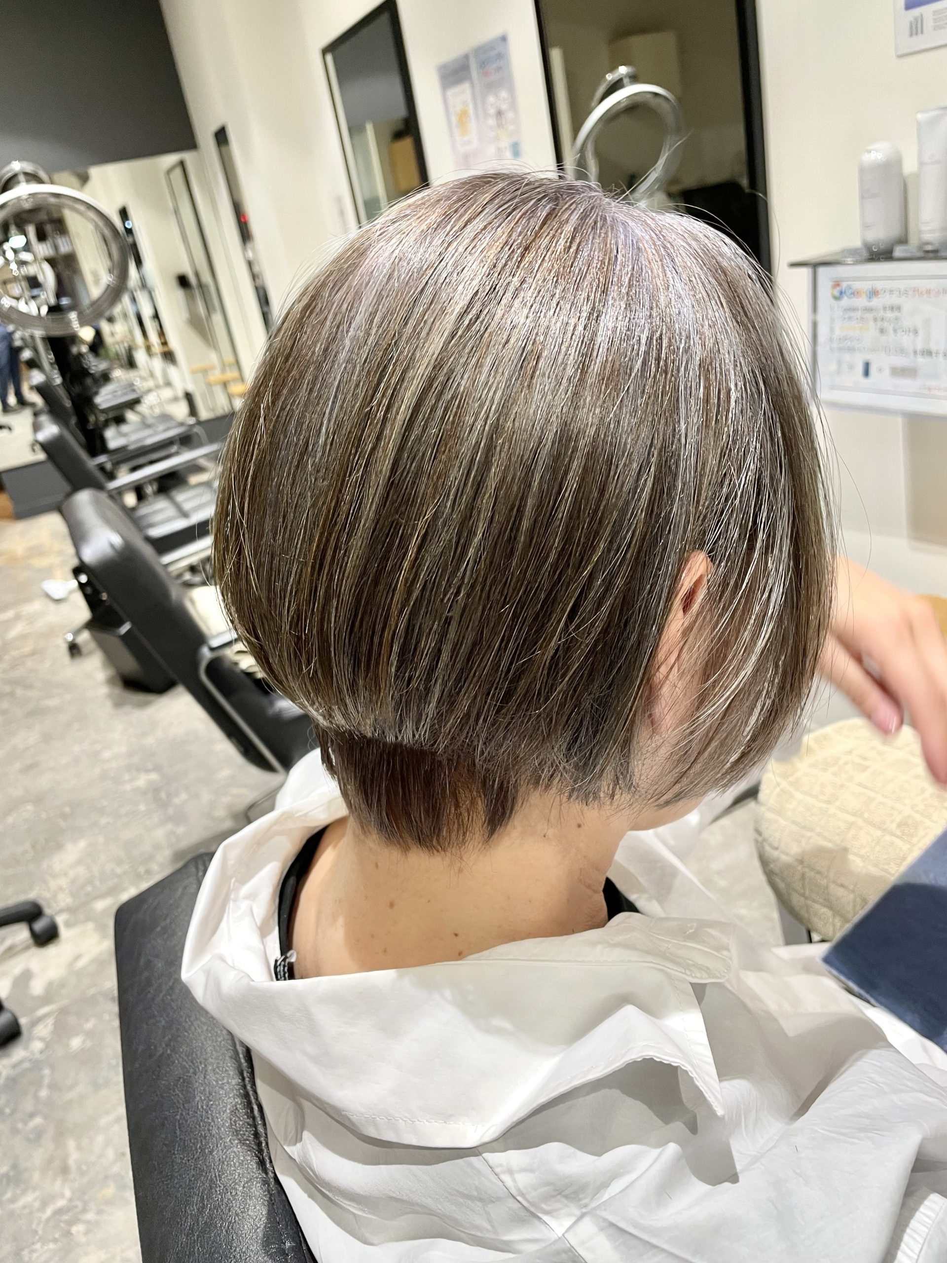 【白髪ぼかしで脱白髪染め】